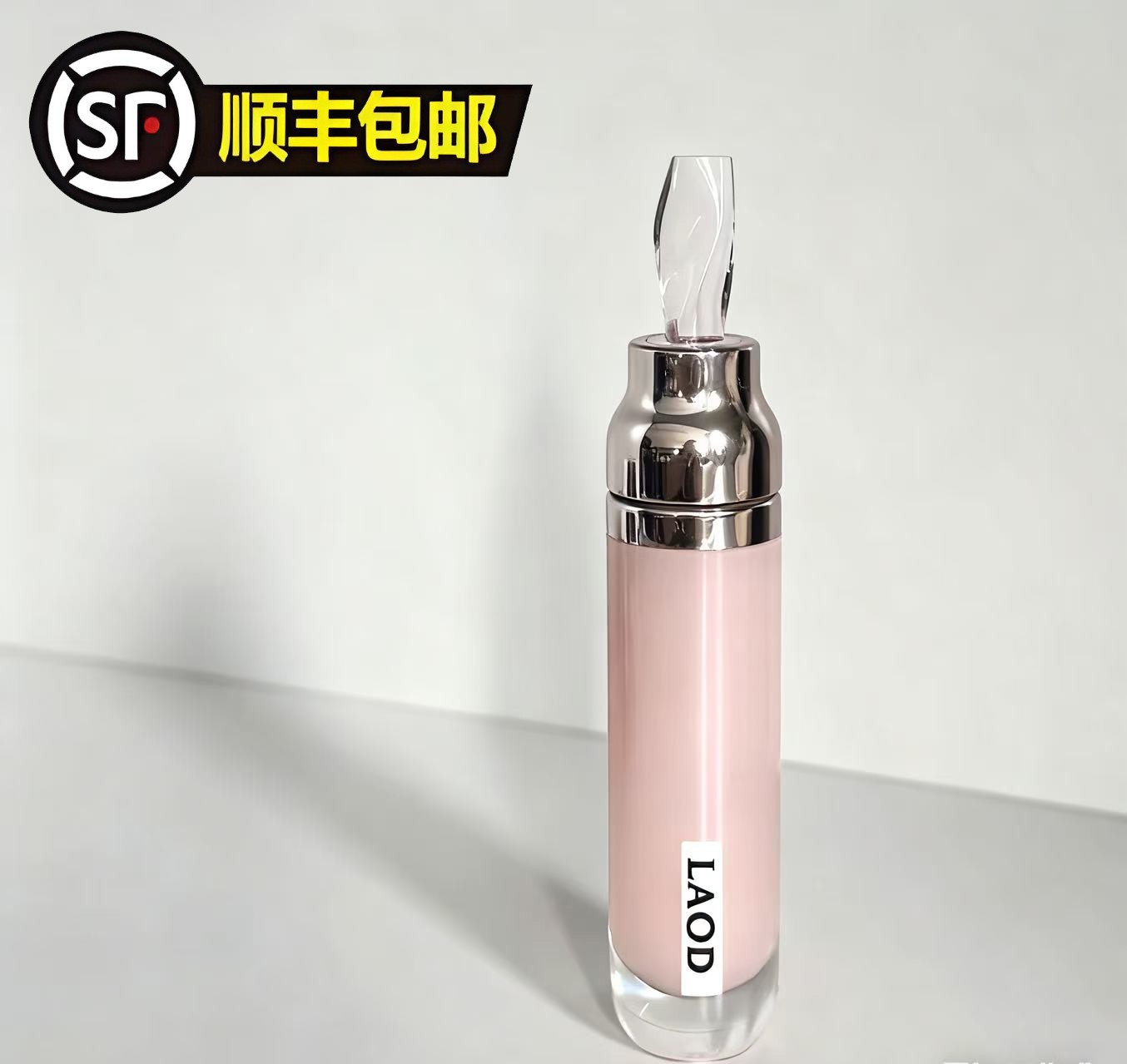 LAOD化妆品#保湿补水#059#海唇密