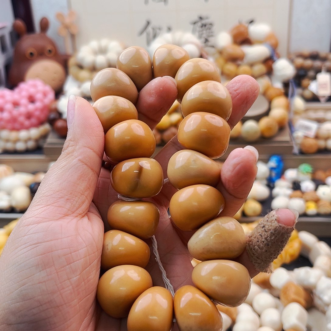 菩提根/象牙果手串风化大肠/瑕不退换