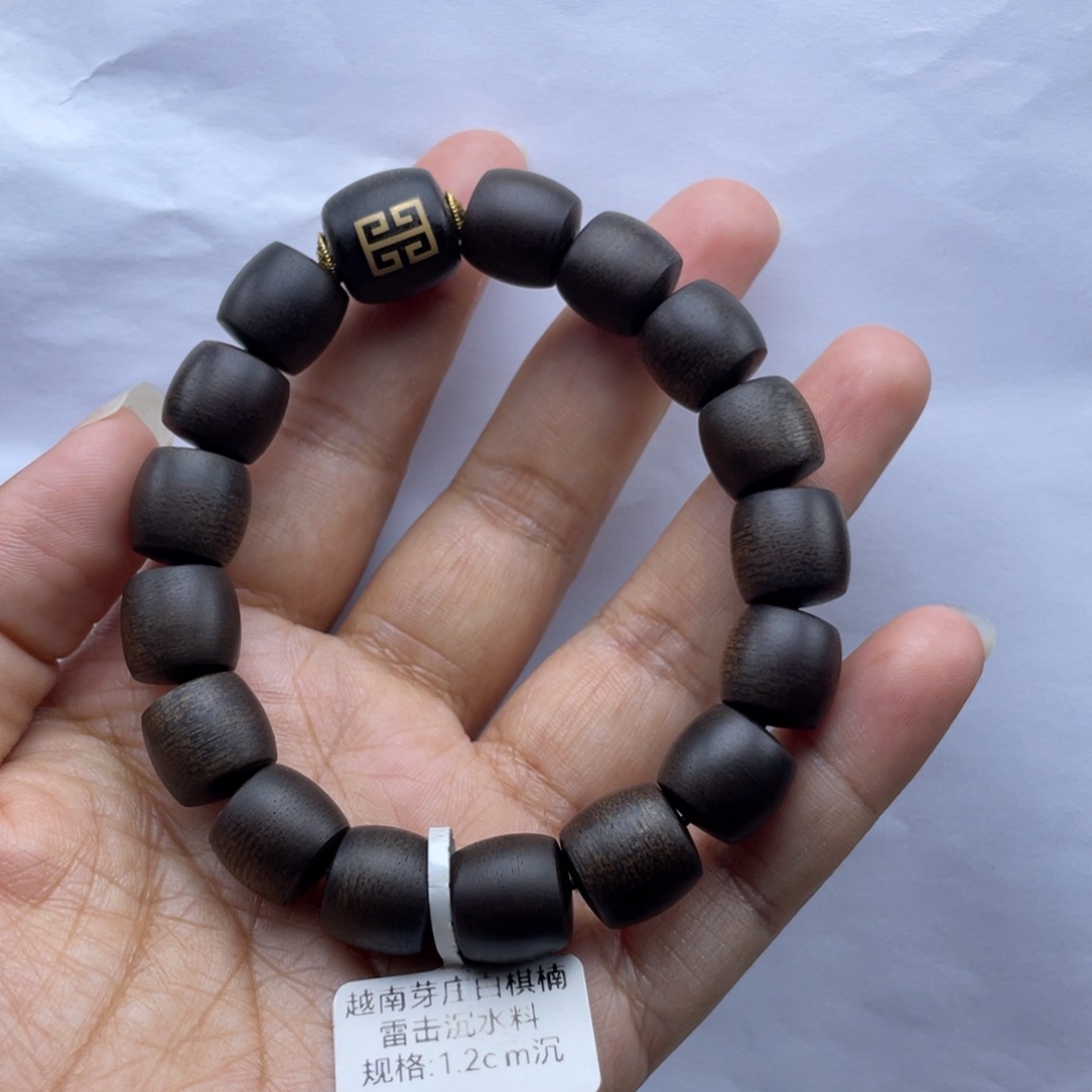 【闪购商品】手串沉香简****点越南白棋1.2