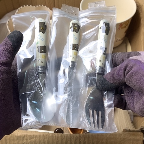 陶瓷制品满25拼单发货默认微瑕