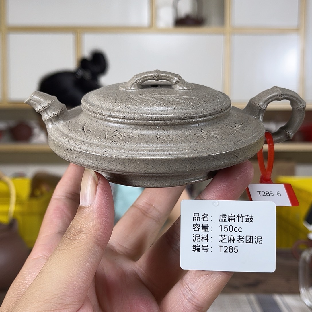 茶壶紫砂紫砂艺术