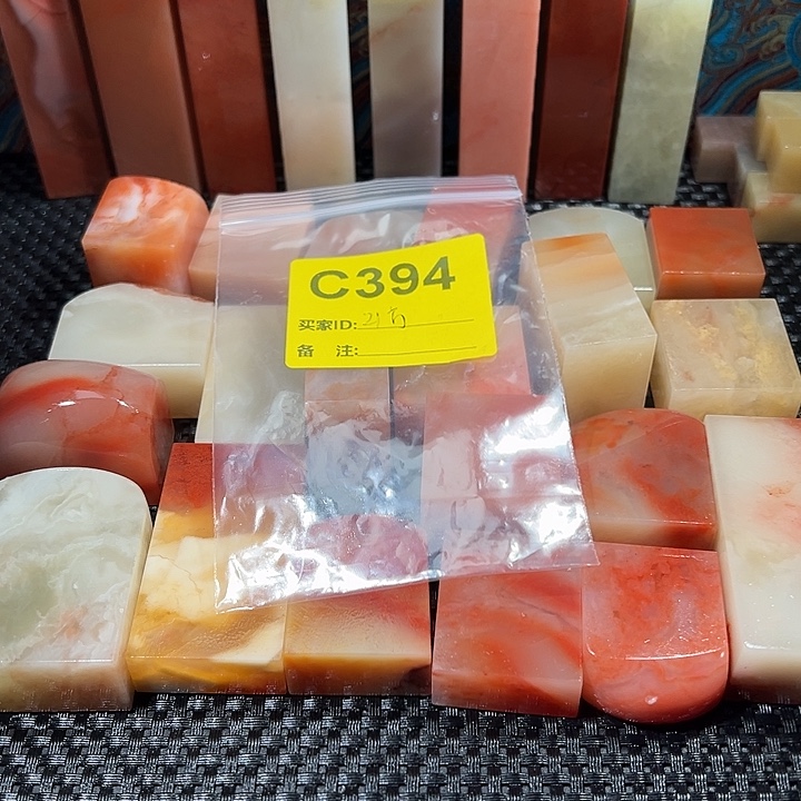 静***思寿山石印石老挝石