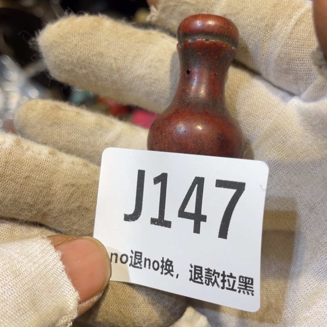 小***福陶瓷火爆热卖热卖人