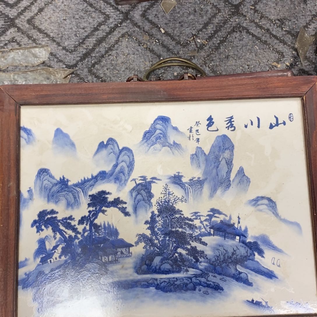 瓷片37*28厘米景德镇瓷板画柴窑烧制