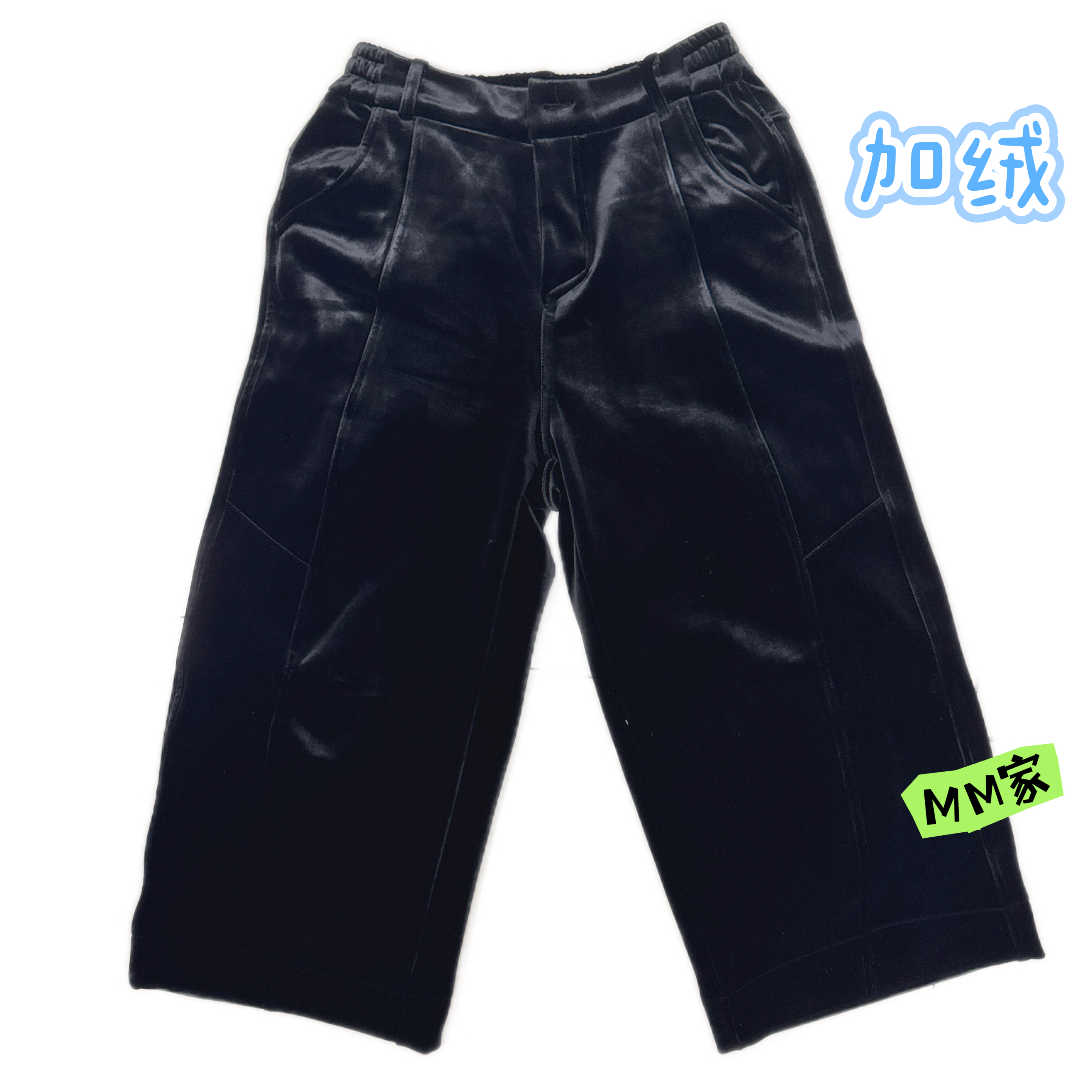 【MM】秋冬复古休闲百搭韩国绒丝绒一体加厚九分棉裤宽松
