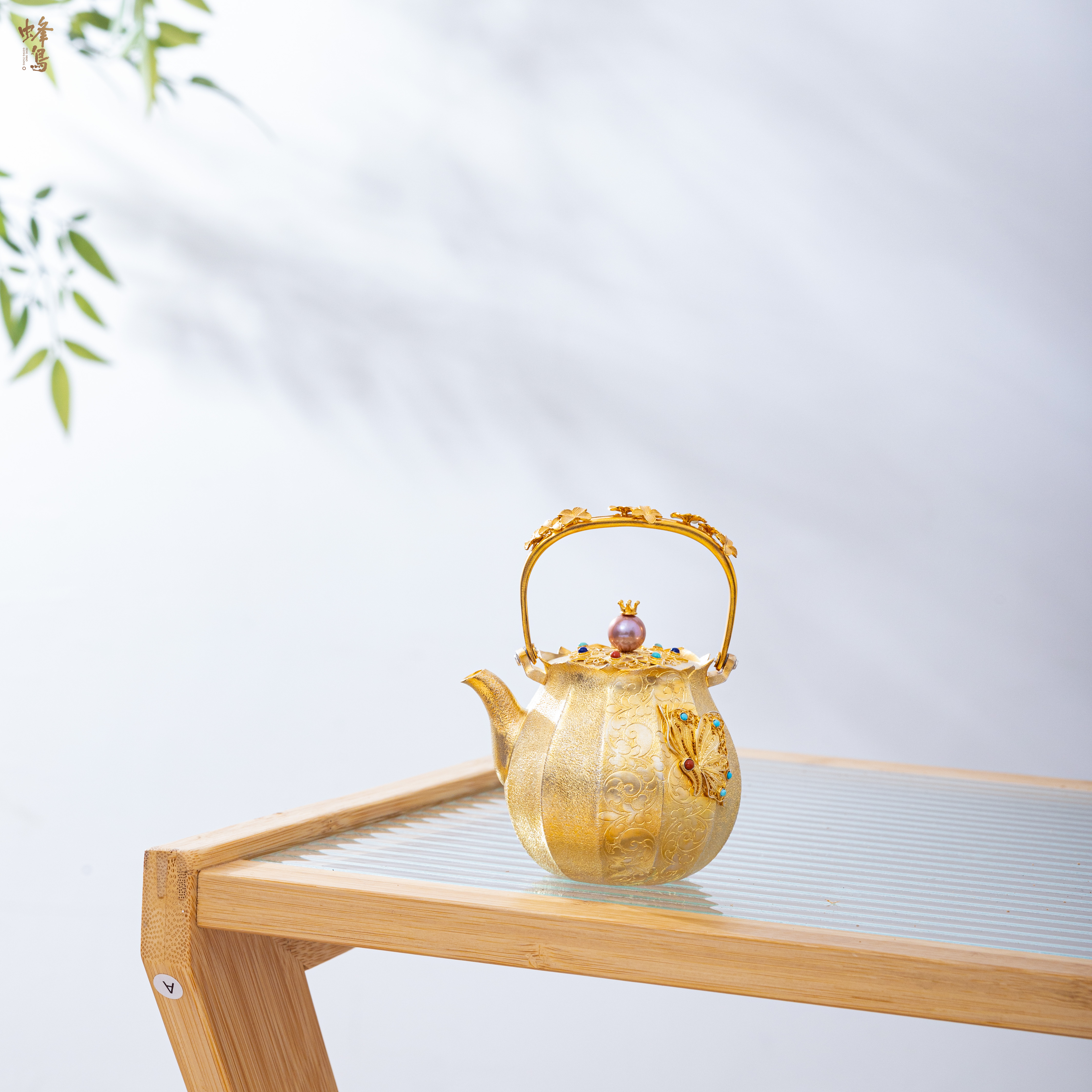 蜂鸟工坊 素小姐 黄铜把缠枝莲蝴蝶提梁小壶 （镀金款）SXJA3034