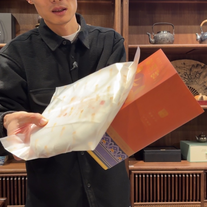 茶百道新品发布活动开始