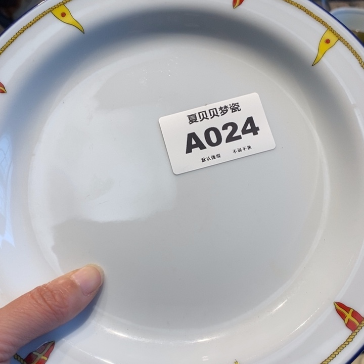 静***星哈哈哈哈哈哈哈哈