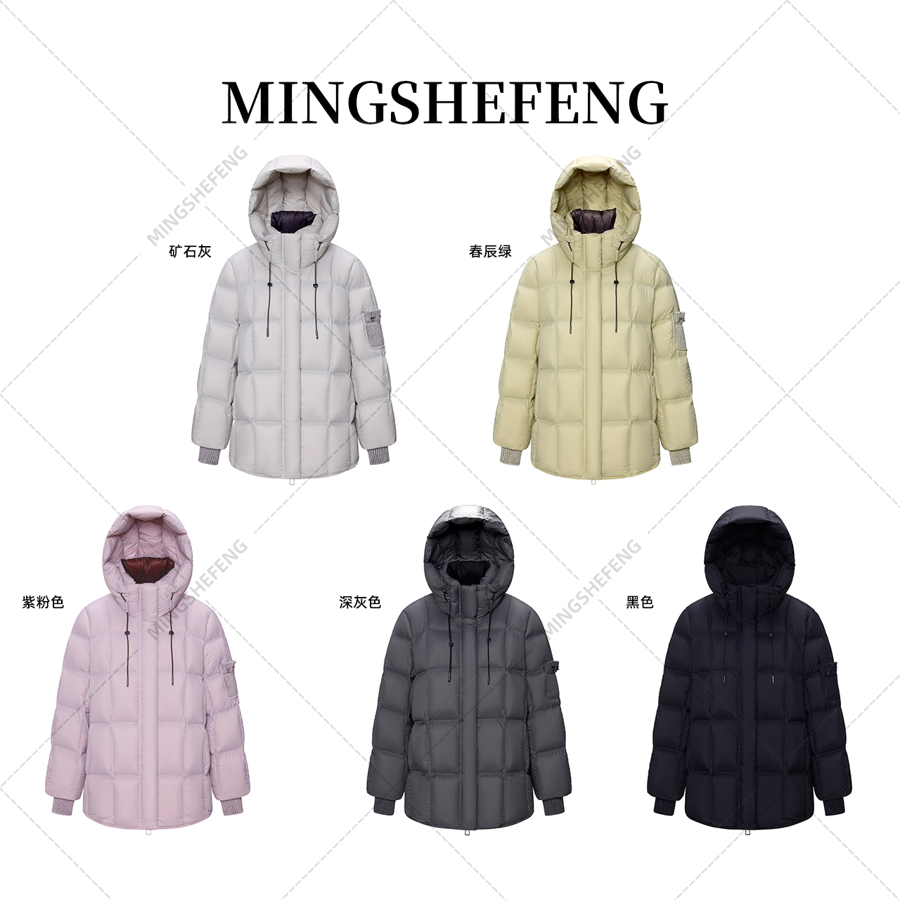  【官方专属】95%白鸭绒25年冬季连帽抗寒保暖加绒加厚羽绒服NY239