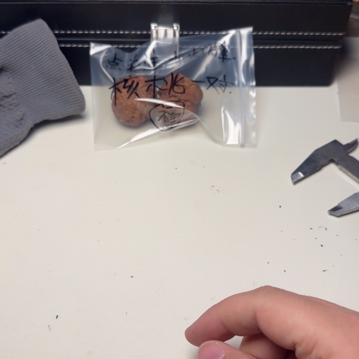 我***谁大叶紫檀（黑酸枝木类）