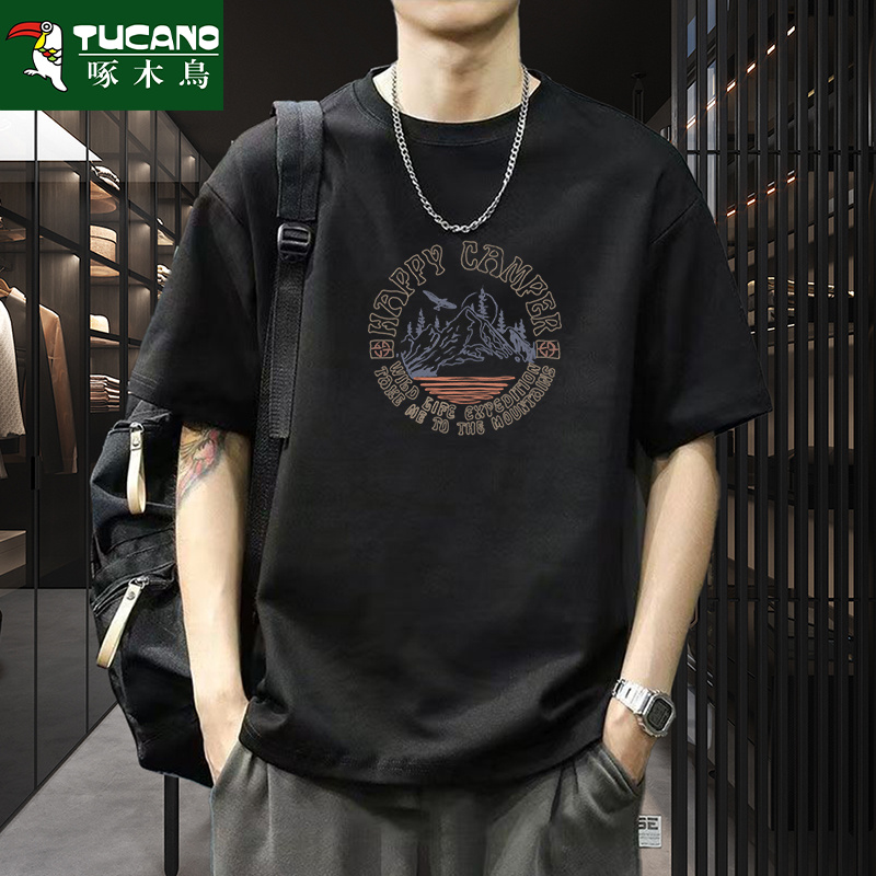 啄木鸟重磅纯棉短袖T恤男夏季新款宽松大码潮牌休闲青少年运动T恤