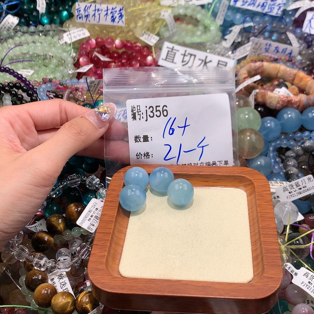 水晶手串未镶嵌356@k k k k k