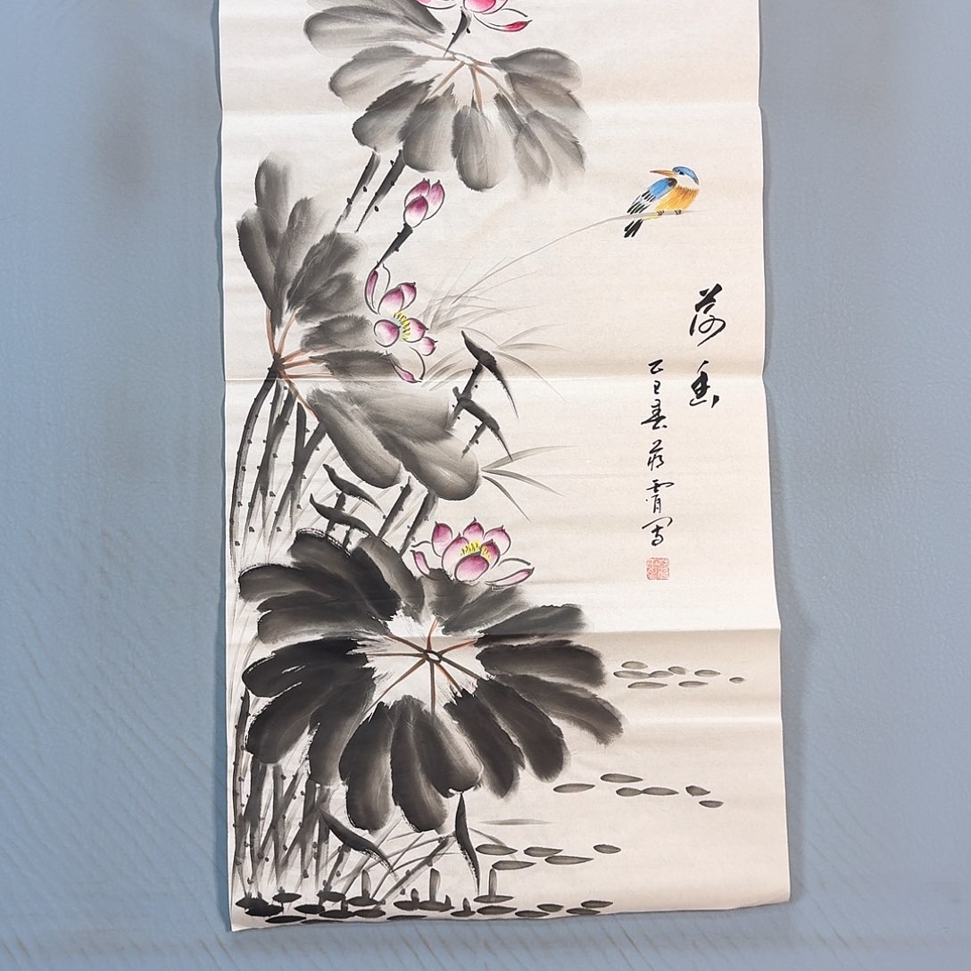 国画780 牡丹一如你