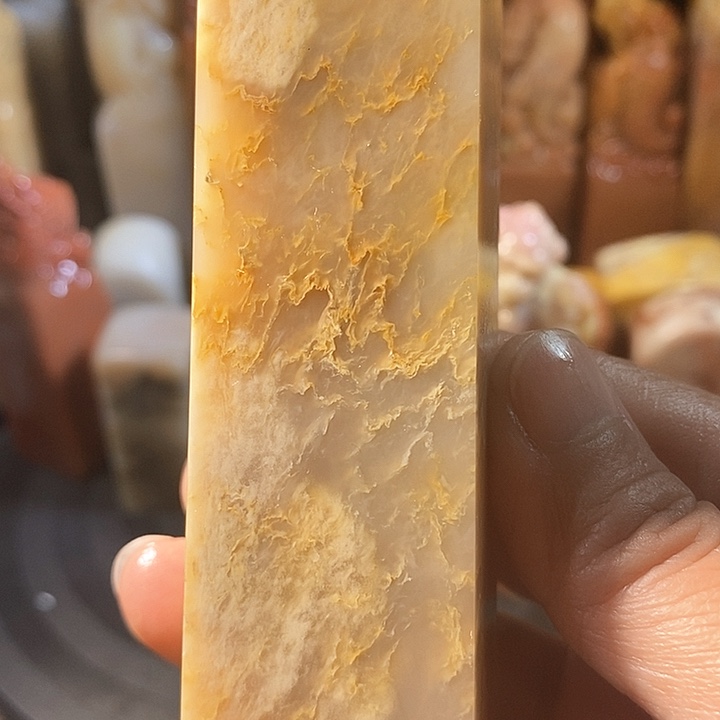 巴林石印石家**女