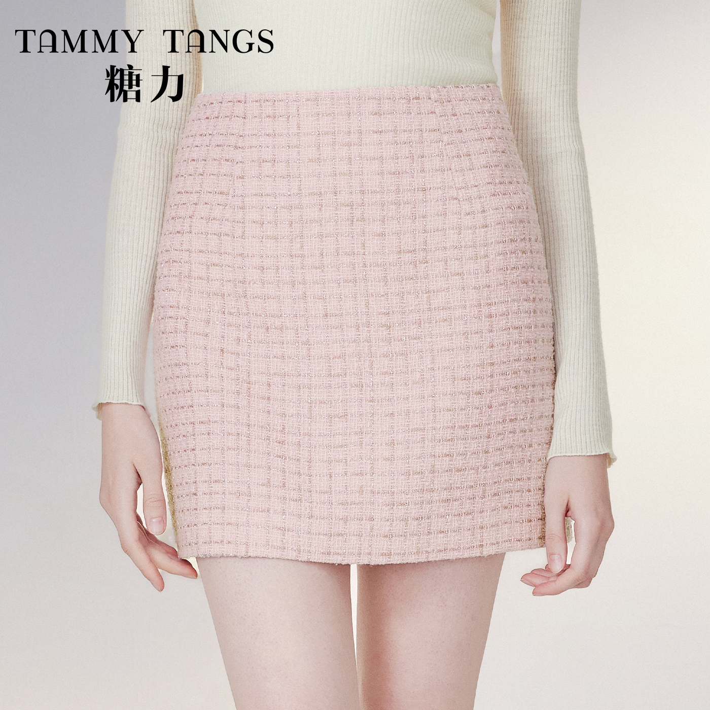 7490【金拐子专属】糖力编织粗花呢小香风半身裙短裙TWRCB47490