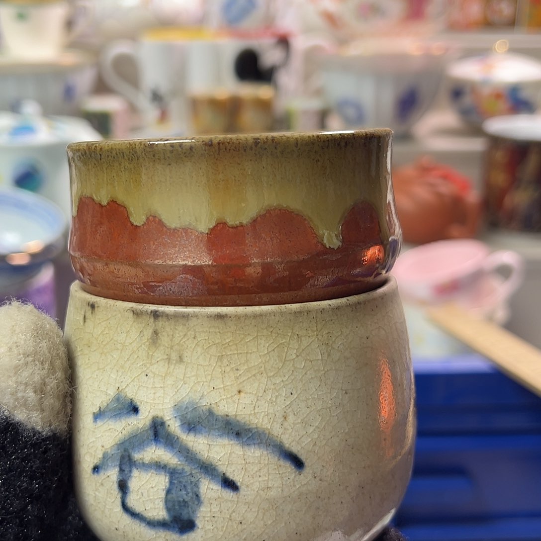 瓷器㊗️㊗️㊗️㊗️㊗️㊗️㊗️