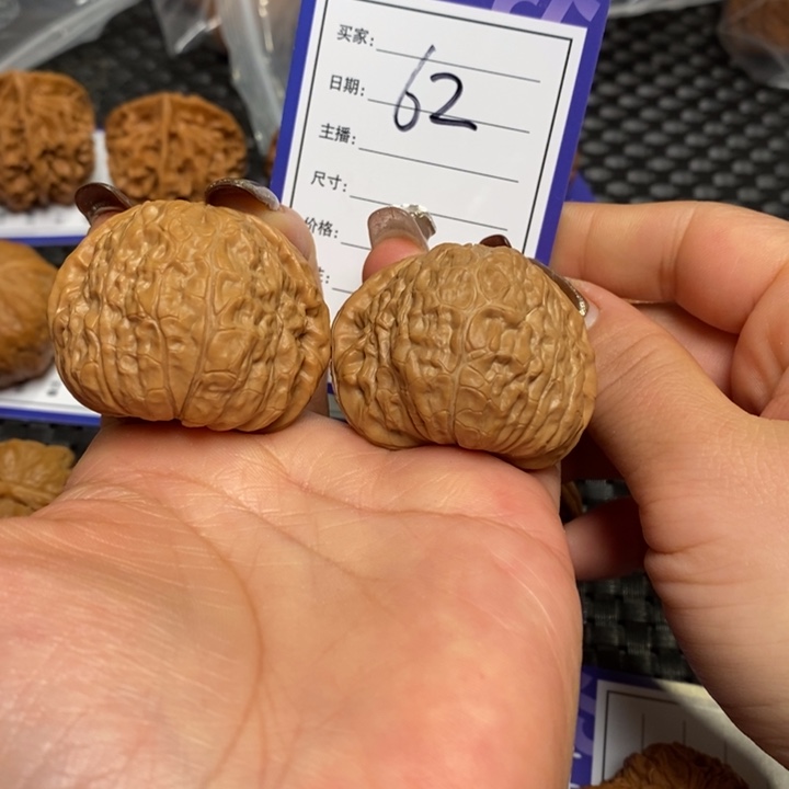 文玩核桃把件62南瓜43