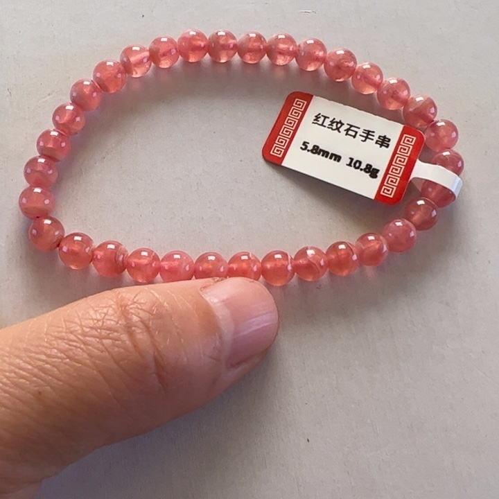 菱锰矿（红纹石）手串未镶嵌