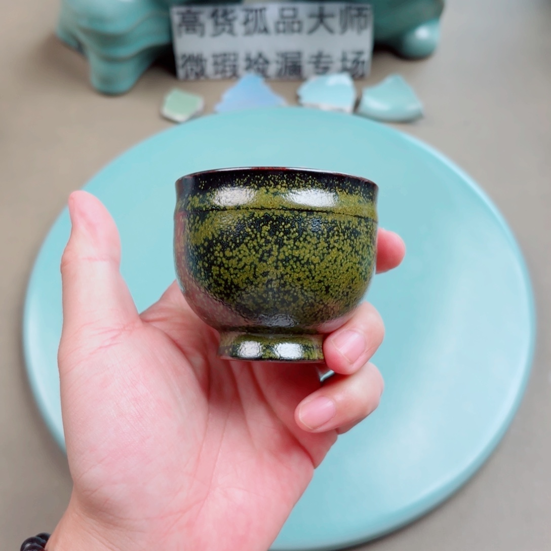 其他瓷与王同行，汝你所愿