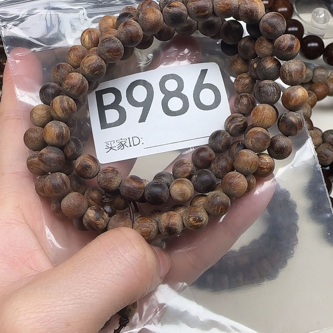 贡木手串/手链贡木手串