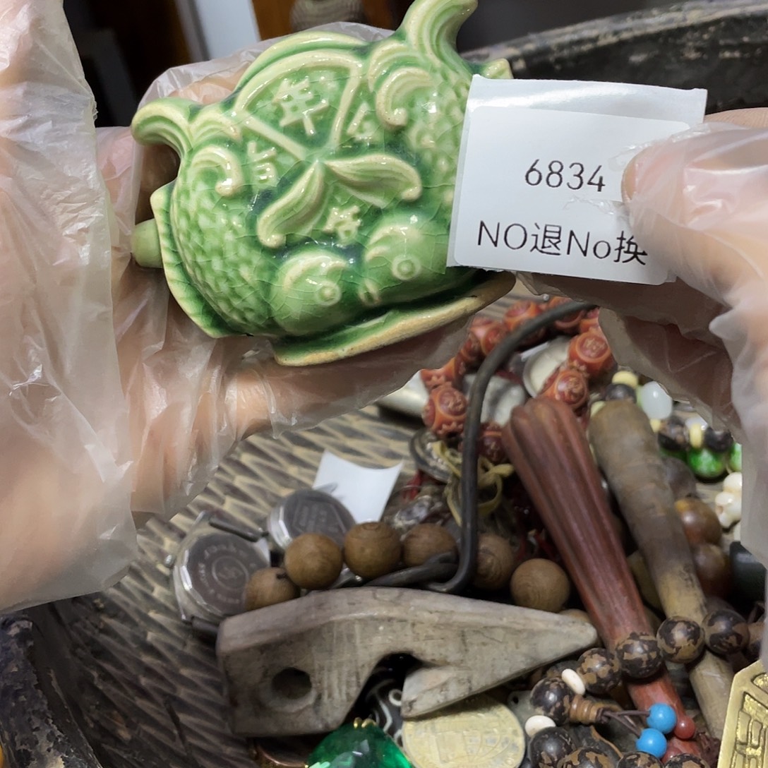 森***S瓷片6834号工艺品