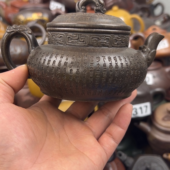 茶壶紫砂紫砂壶紫砂壶