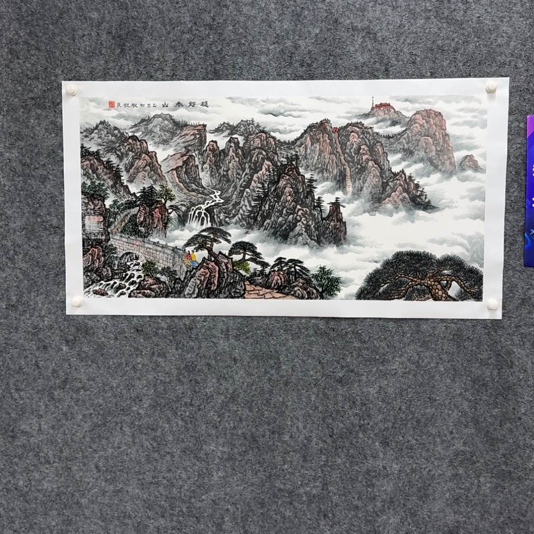 国画国画作品YQL老师