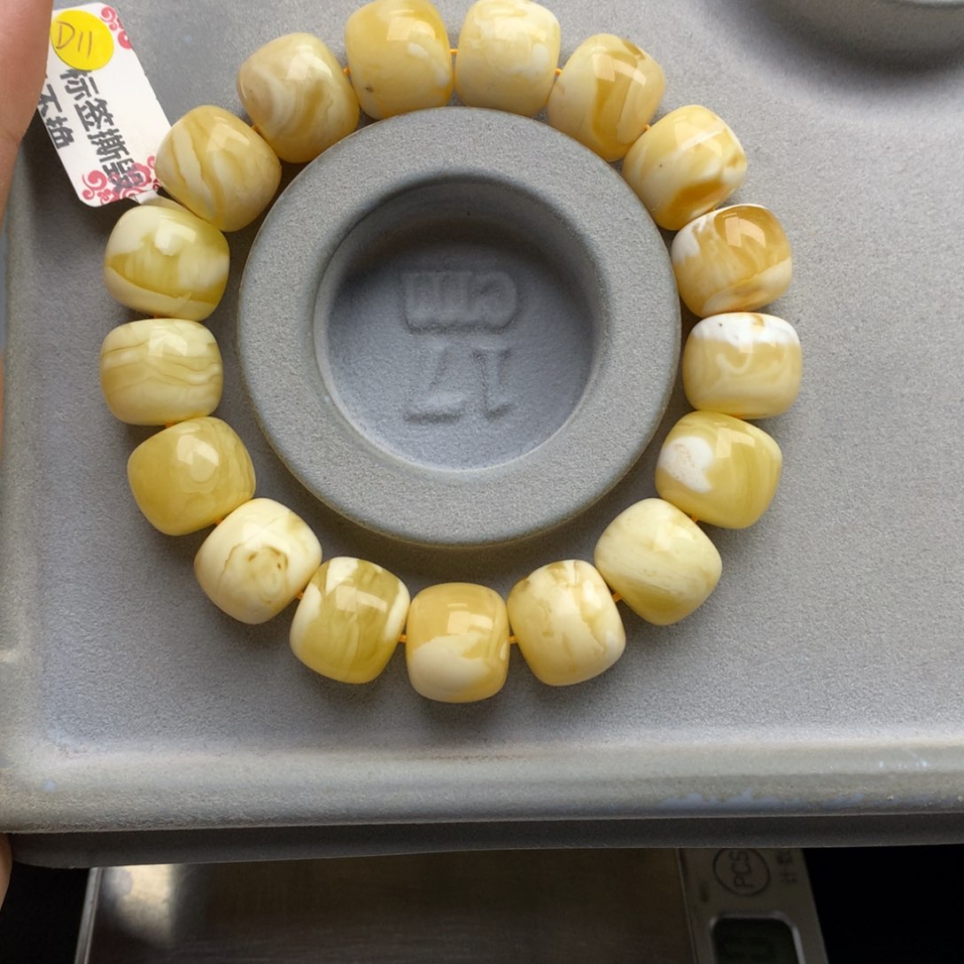 琥珀珠宝奇石未镶嵌10