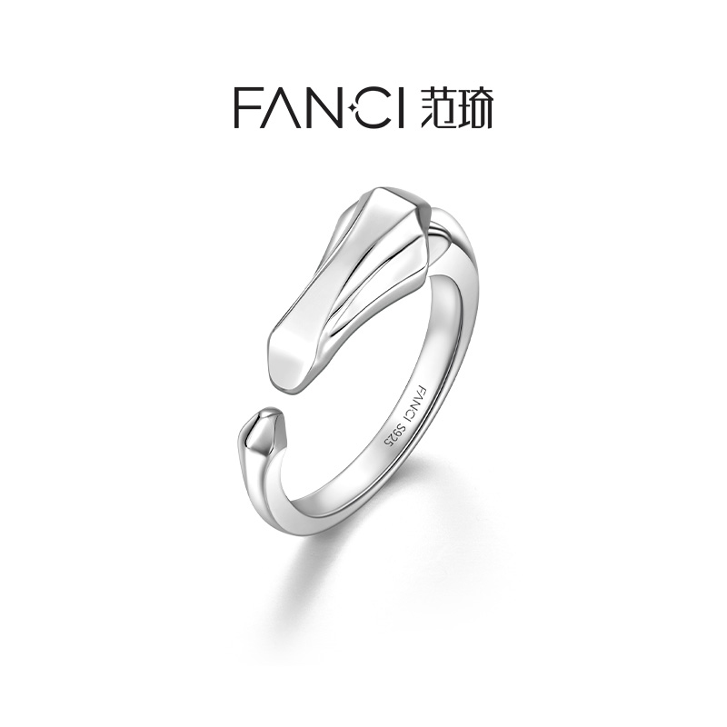 FANCI/范琦 925银戒指 以梦为马戒指 国潮本命年气质马年生肖系列