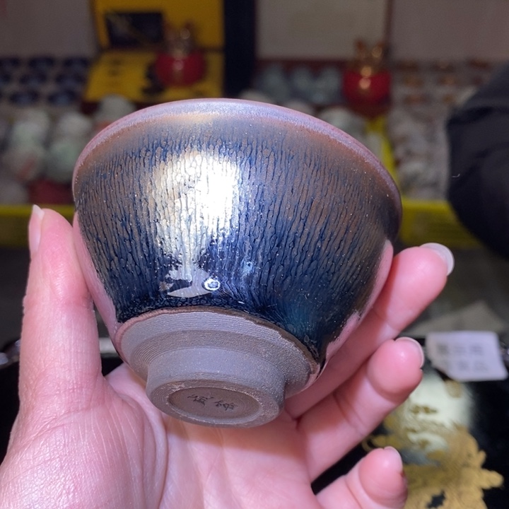 茶盏不带礼盒，建盏主人杯