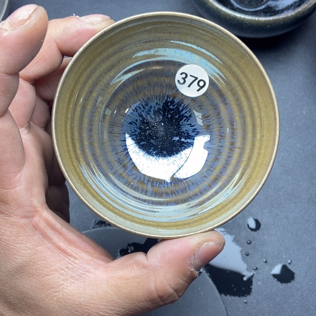 茶盏加油加油继续379