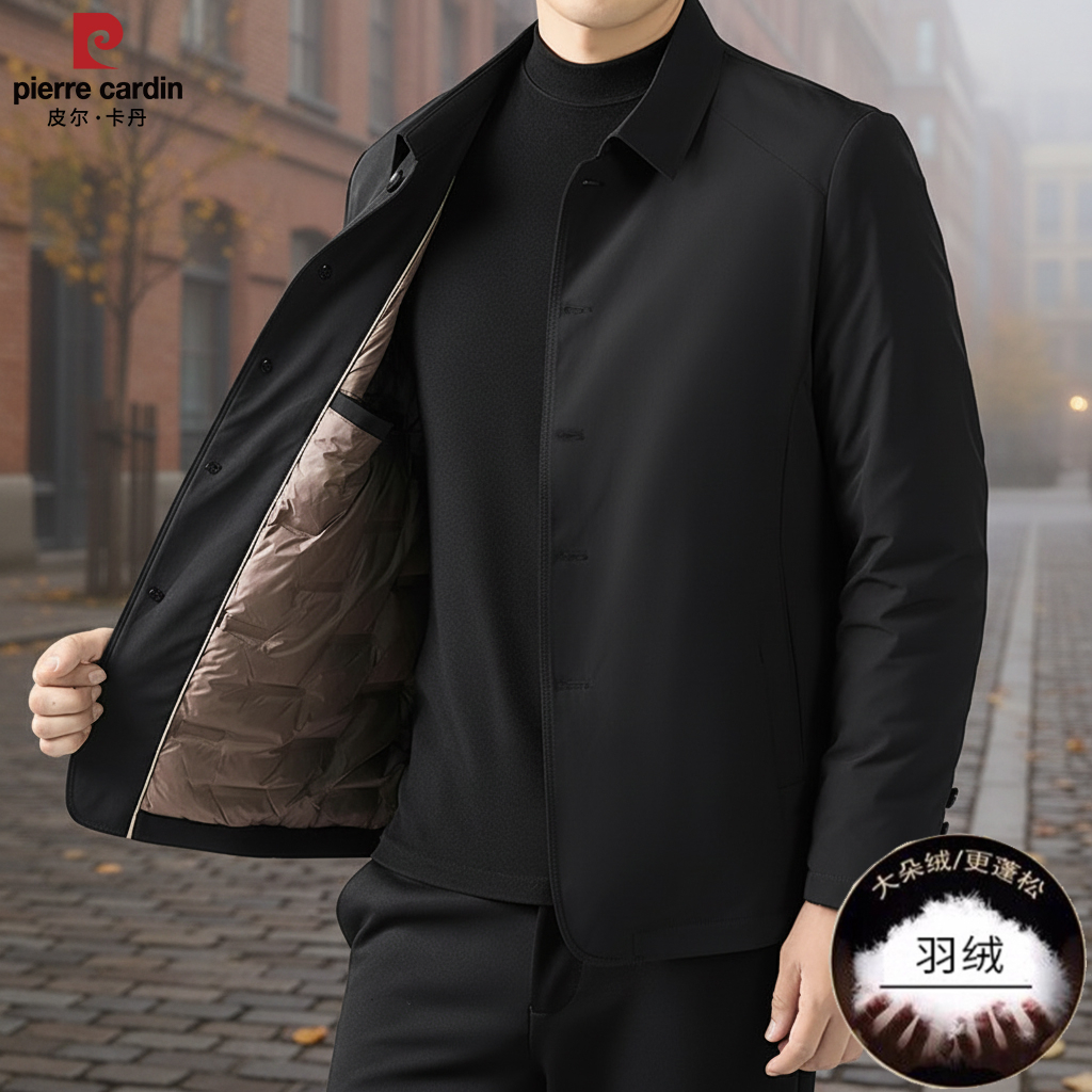 皮尔卡丹羽绒服男休闲外套中青年夹克秋冬款翻领商务休闲保暖抗寒