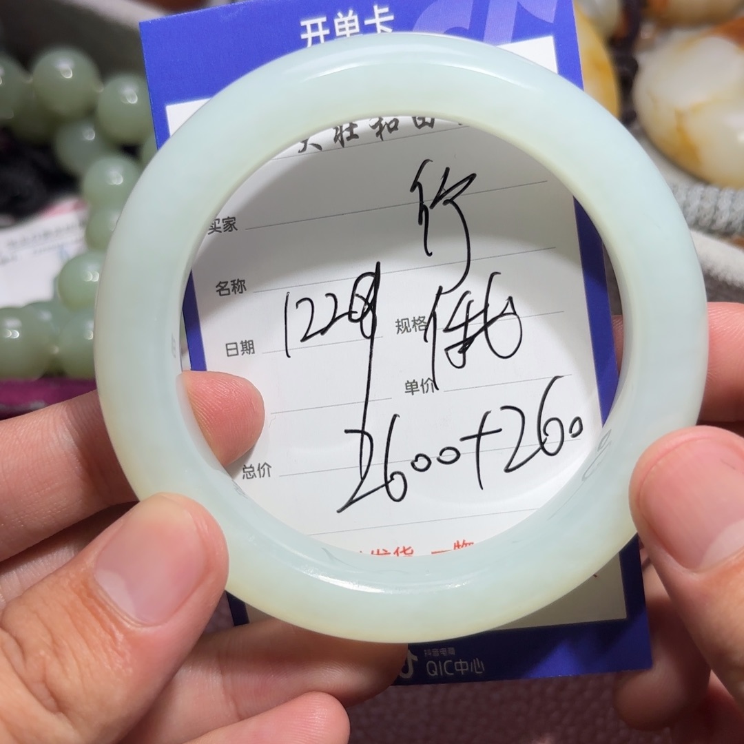 未镶嵌和田玉挂件竹**士