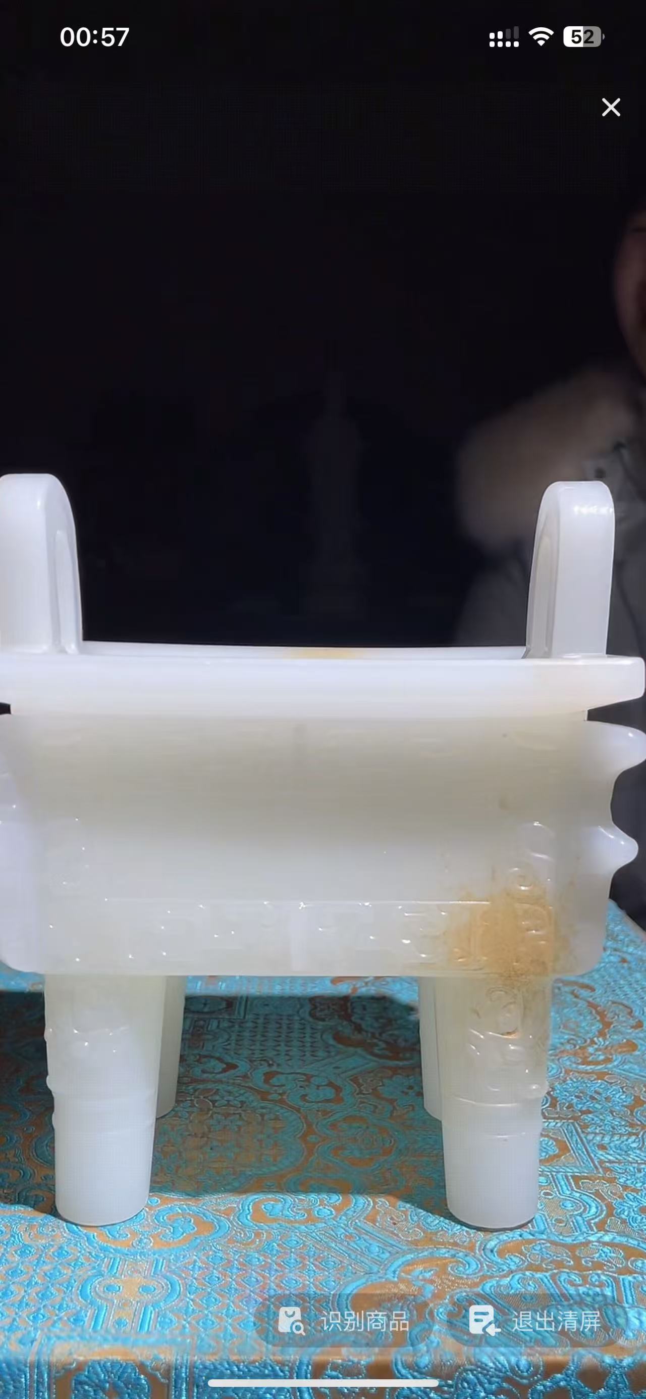 特色摆件特色摆件鼎