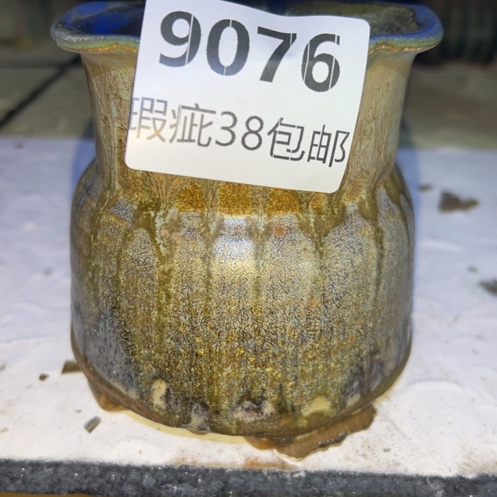 厂家直销瑕疵福利38包邮