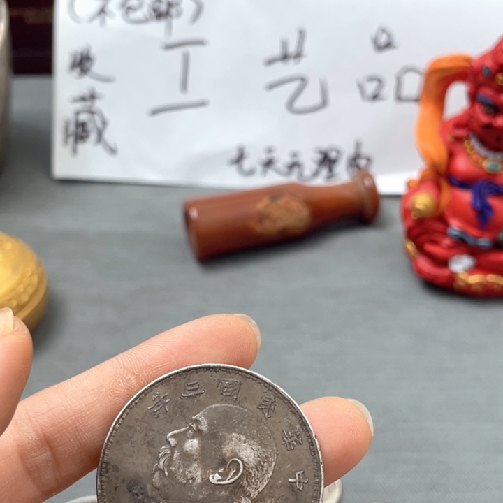 田***野欢迎大家来到我的