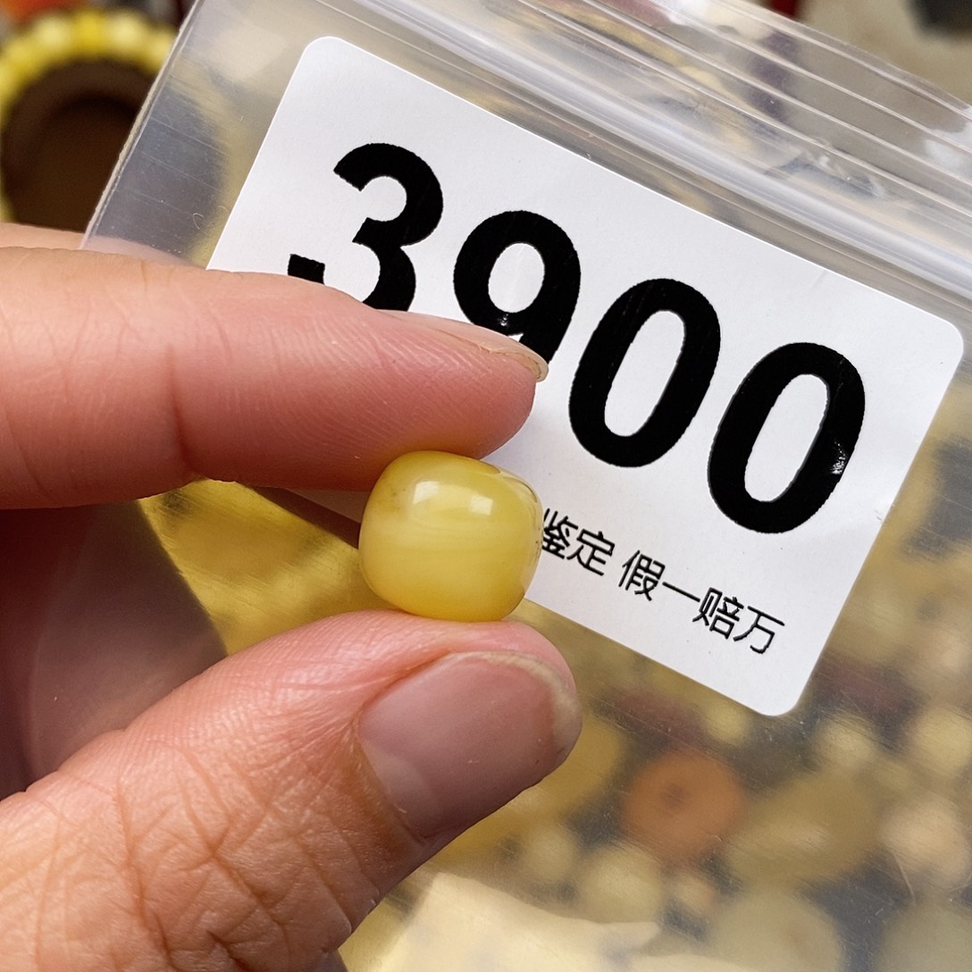琥珀未镶嵌珠宝奇石11.8