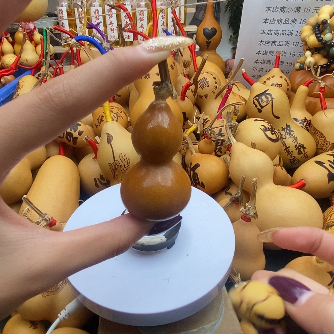 ^***%香榧木葫芦工艺品