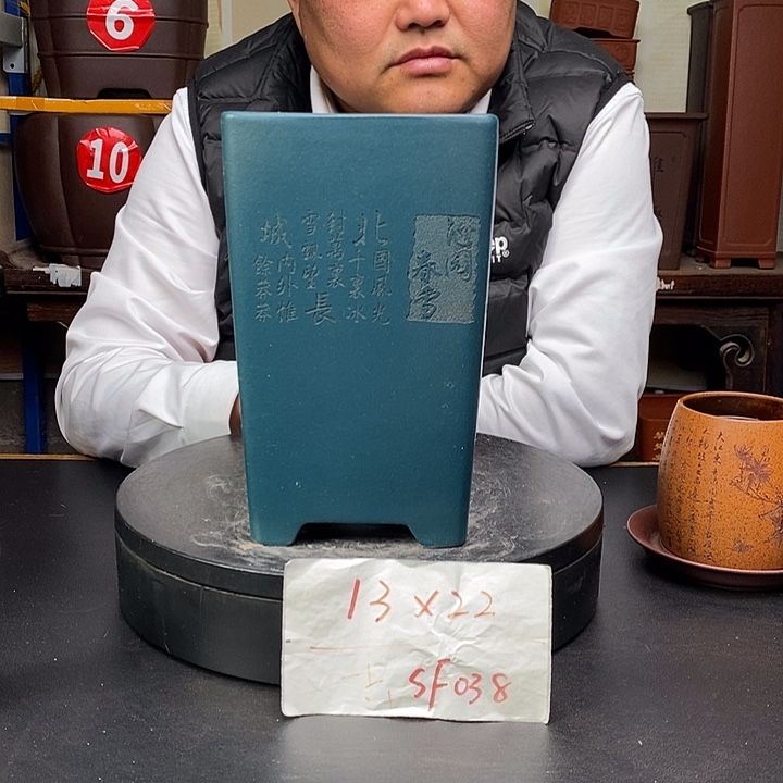 紫砂花盆货号一只SF038