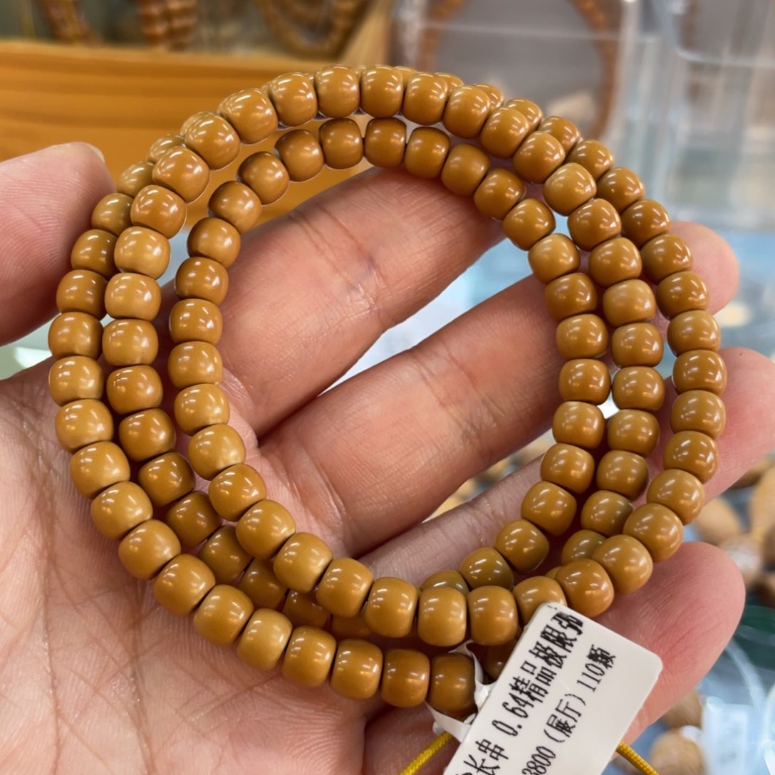 手串/手链橄榄核Hhediao·Hhediao0.64