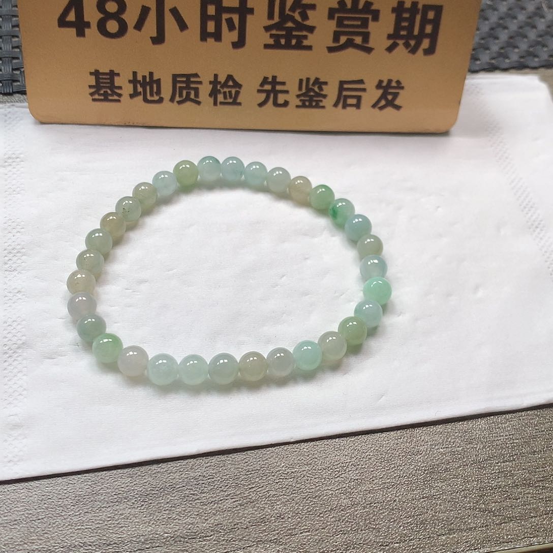 颈饰未镶嵌翡翠卡5.8