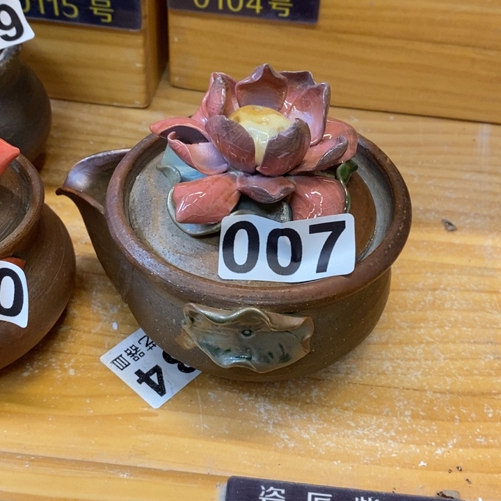 杯柴烧鸡腿的做法是用