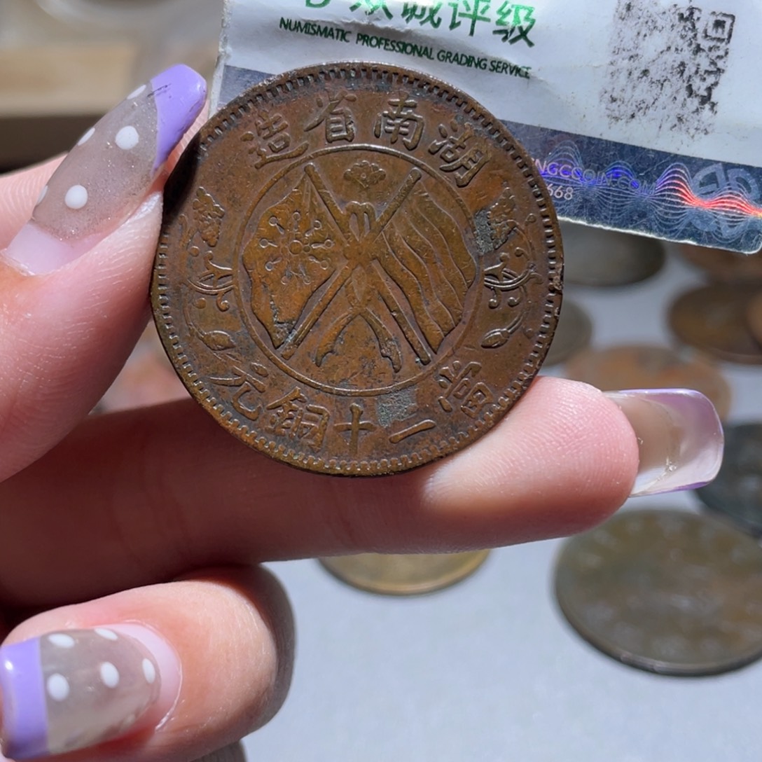 金博古通今小熠006