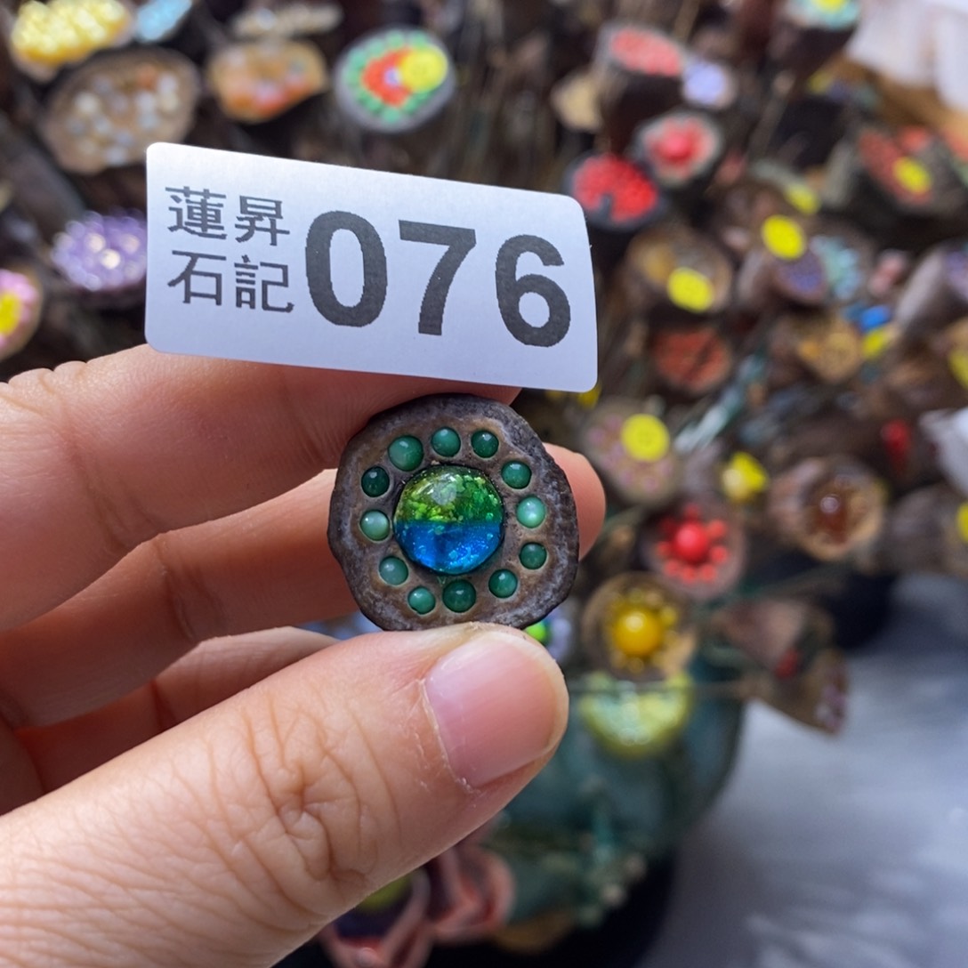 核桃木/黑胡桃（胡桃木）百* 076