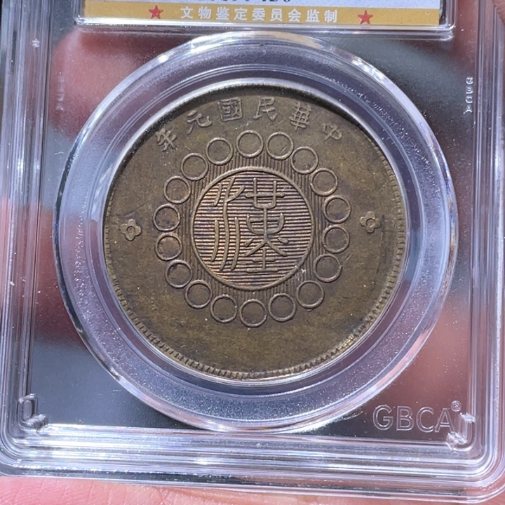 金属追*者豪豪豪豪豪豪9450