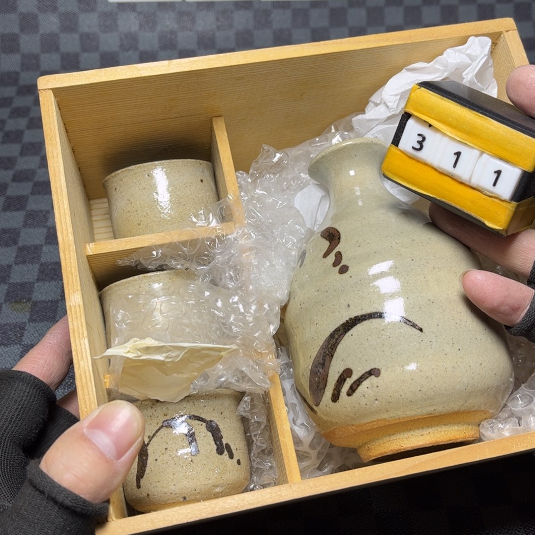 瓷片/中古商品非全新，下单找主播看细节