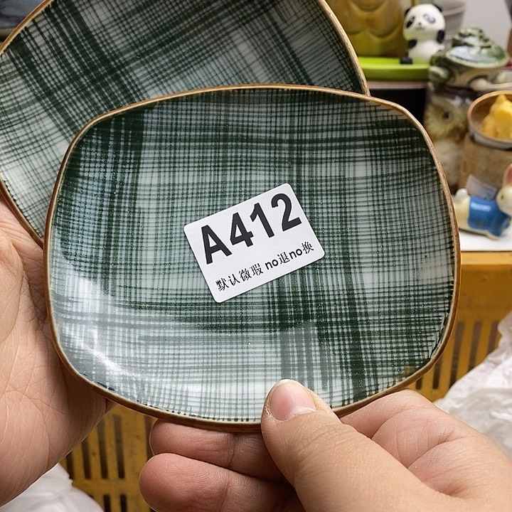 紫砂茶杯陌**路日本精品回流瓷器