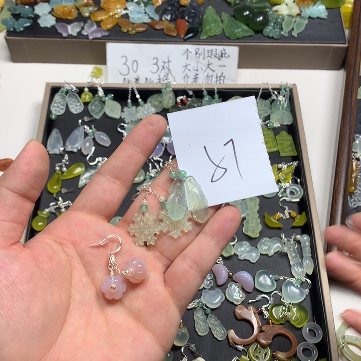 情***起蛇纹石玉合金耳钉