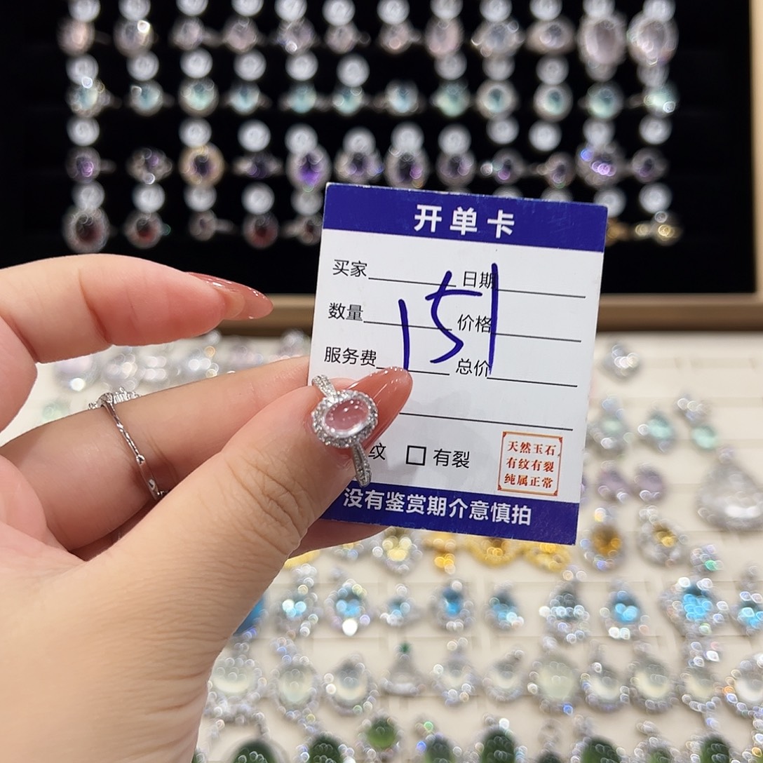 喔***喔银S925镶嵌戒指水晶