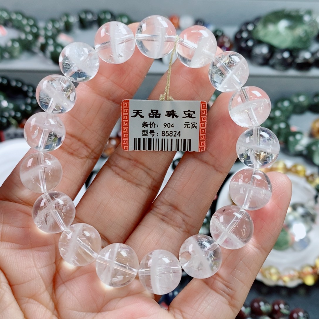 水晶未镶嵌手链白幽灵七彩85824